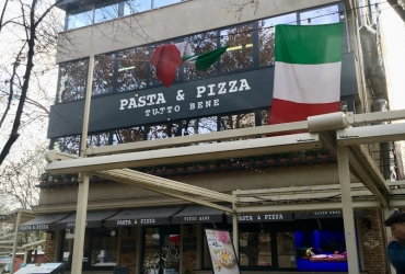 Restaurant Pasta Pizza, Odessa, st. Filatov, 31
